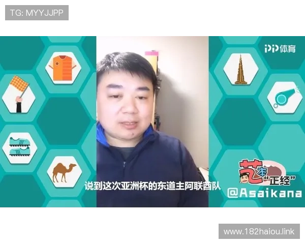 阿酋最新直播平台揭晓，快来锁定专属直播间！